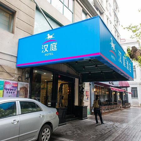 Hanting Express Shanghai South Shanxi Road Buitenkant foto