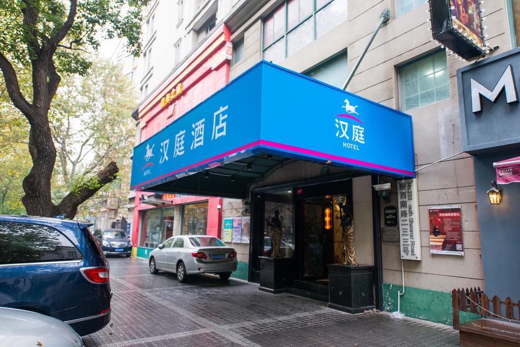 Hanting Express Shanghai South Shanxi Road Buitenkant foto