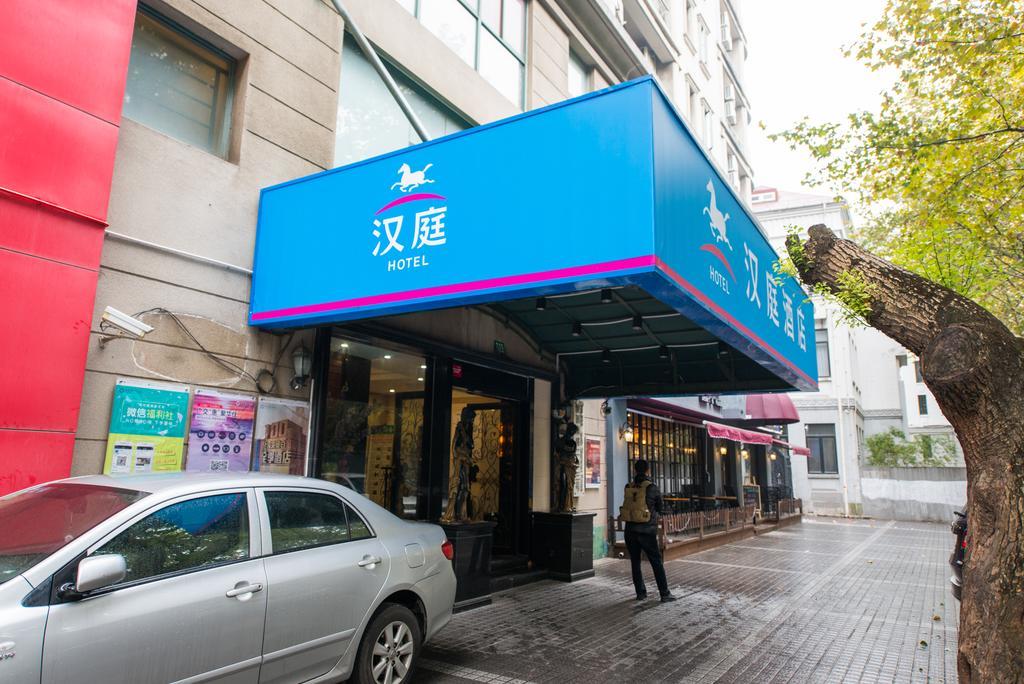 Hanting Express Shanghai South Shanxi Road Buitenkant foto