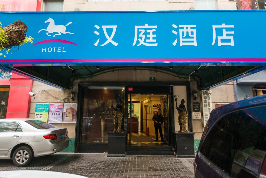 Hanting Express Shanghai South Shanxi Road Buitenkant foto
